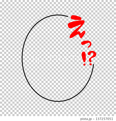 Speech bubble manga style 137257051