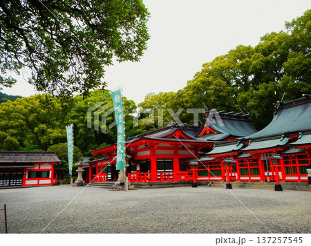 和歌山県新宮市 熊野速玉大社の朱塗りの拝殿 137257545