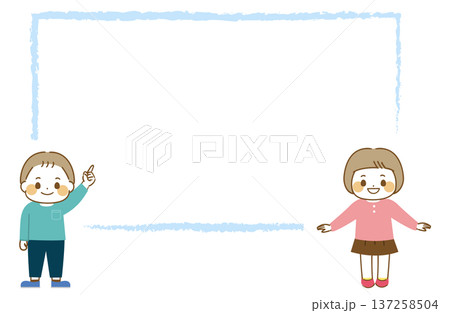 子どものイラストとコピースペース 子どものイラストとコピースペース 137258504