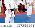 Karate practitioner body position during competition. Martial arts. 137259191