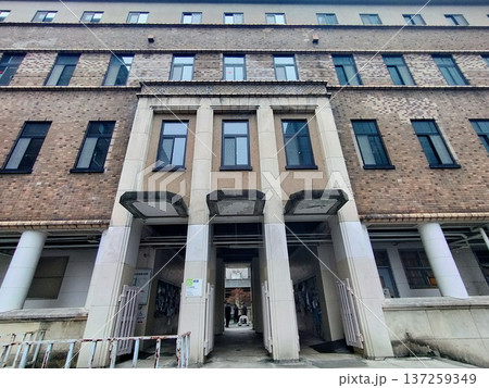 京都大学 京都大学 137259349