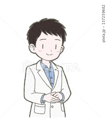 両手を前で組んでかしこまる白衣姿の医療関係者の男性の手書きイラスト素材 137259682
