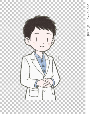 両手を前で組んでかしこまる白衣姿の医療関係者の男性の手書きイラスト素材 137259682