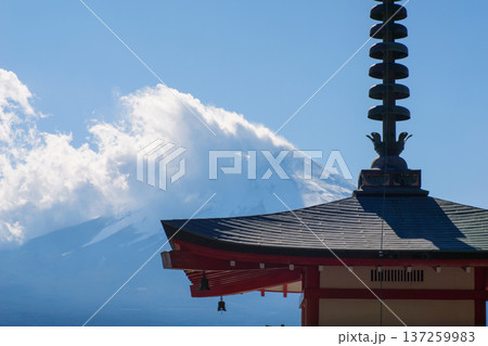 Arakura Fuji Sengen Shrine Arakura Fuji Sengen Shrine 137259983