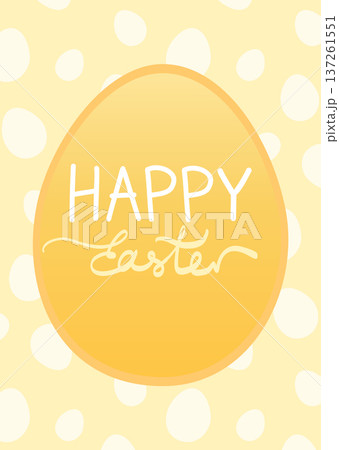 Vanilla and gold card with egg and hand lettering Happy Easter, on egg background Vanilla and gold card with egg and hand lettering Happy Easter, on egg background 137261551