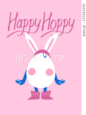 Happy Easter greeting card with a Happy Hoppy character wearing bunny ears and boots on a pink background Happy Easter greeting card with a Happy Hoppy character wearing bunny ears and boots on a pink background 137261554