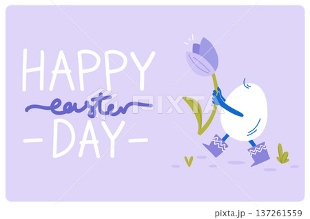 Happy Easter day card, character egg in boots carrying a purple spring tulip as a gift, hand lettering Happy Easter day card, character egg in boots carrying a purple spring tulip as a gift, hand lettering 137261559