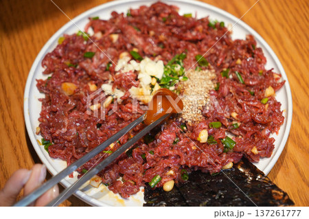 Traditional Korean Beef Tartare Yukhoe 137261777