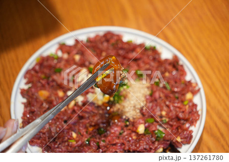 Traditional Korean Beef Tartare Yukhoe 137261780