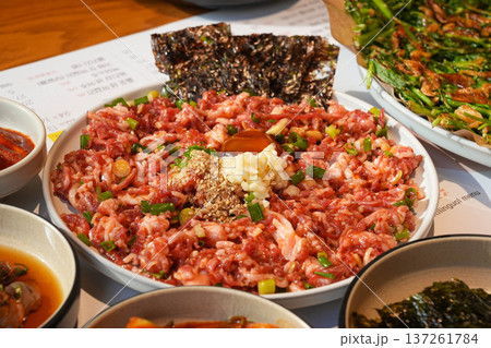 Traditional Korean Beef Tartare Yukhoe 137261784