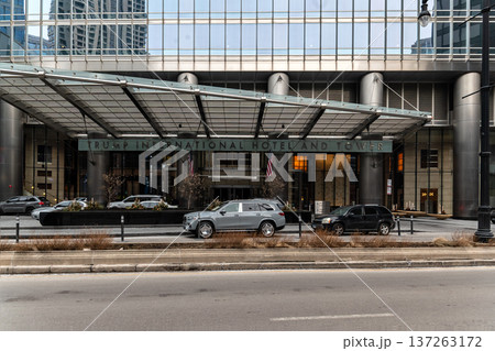 Entrance to the hotel building. Entrance to the hotel building. 137263172