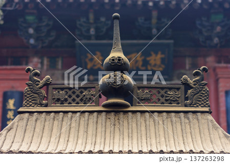 Incense burner at the White Horse Temple, old Buddhist temple in Luoyang in Henan province in China Incense burner at the White Horse Temple, old Buddhist temple in Luoyang in Henan province in China 137263298