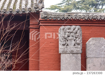 White Horse Temple, old Buddhist temple in Luoyang in Henan province in China 137263300
