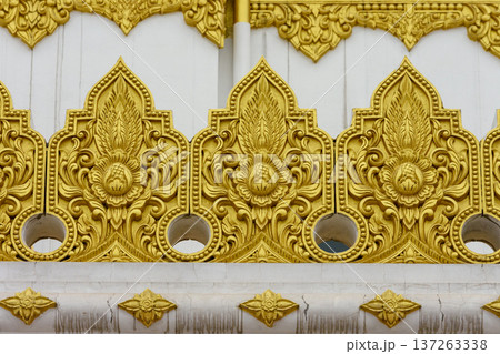 Thai-style Buddhist temple at White Horse Temple, old Buddhist temple in Luoyang in Henan province in China 137263338