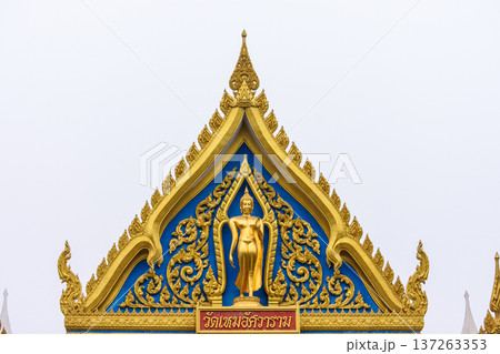 Thai-style Buddhist temple at White Horse Temple, old Buddhist temple in Luoyang in Henan province in China Thai-style Buddhist temple at White Horse Temple, old Buddhist temple in Luoyang in Henan province in China 137263353