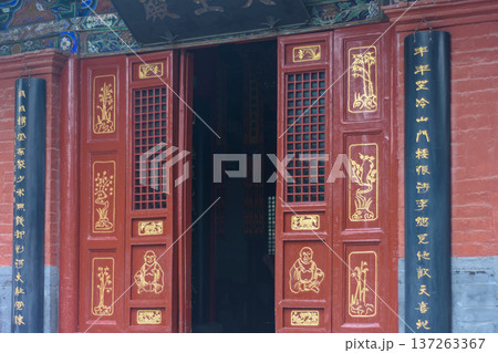 White Horse Temple, old Buddhist temple in Luoyang in Henan province in China 137263367