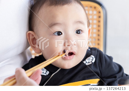 お食い初め お食い初め 137264213