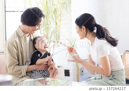 お食い初め お食い初め 137264217