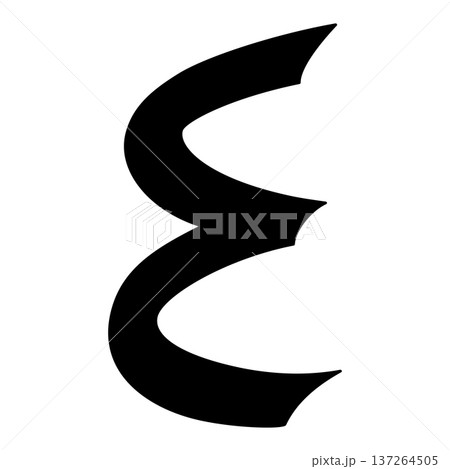 Arabic numeral four symbol, Islam lettering 4 black curved design 137264505