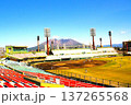 平和リース球場と桜島 137265568
