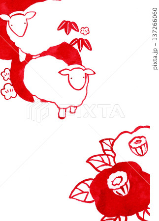 2027年・令和9年 紅白のシンプルでかわいい未年年賀状素材(手描き水彩イラスト) 2027年・令和9年 紅白のシンプルでかわいい未年年賀状素材(手描き水彩イラスト) 137266060