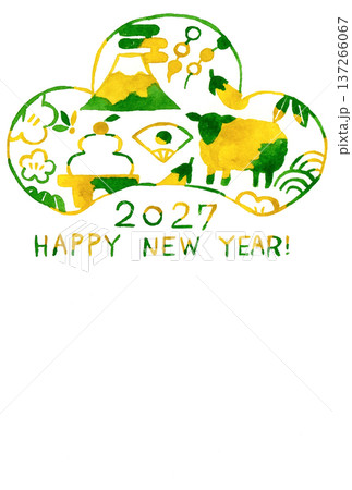 2027年・令和9年 緑色と金色のオシャレな未年年賀状素材(手描き水彩イラスト) 2027年・令和9年 緑色と金色のオシャレな未年年賀状素材(手描き水彩イラスト) 137266067