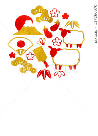 2027年・令和9年 赤色と金色のオシャレな未年年賀状素材(手描き水彩イラスト) 2027年・令和9年 赤色と金色のオシャレな未年年賀状素材(手描き水彩イラスト) 137266070