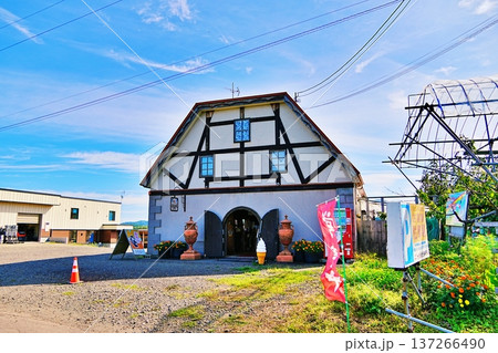 ニトリ観光果樹園　(北海道余市町) 137266490