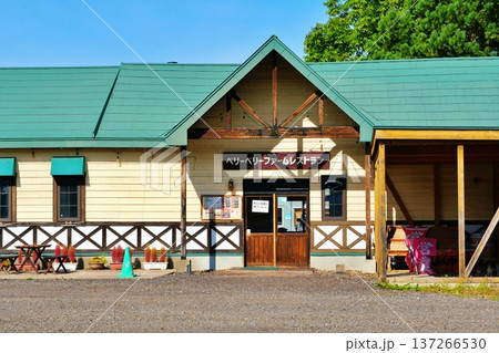 ベリーベリーファーム&ワイナリーの景観（北海道仁木町） 137266530