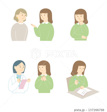 自分の気持ちと向き合う女性のイラストセット 137266786