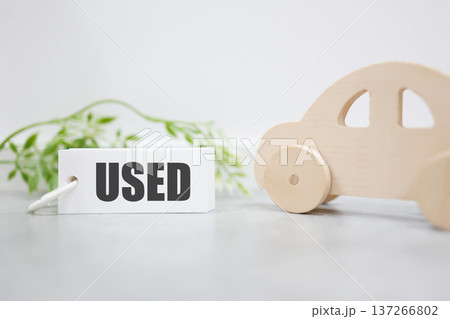 中古車販売やUSEDタグの自動車リユースイメージ。 中古車販売やUSEDタグの自動車リユースイメージ。 137266802