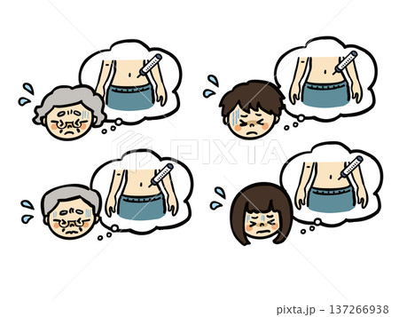 お腹への注射を怖がる人たちのイラストセット 137266938