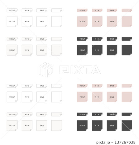ECサイトや広告バナーで使えるめくれた（PICK UP・NEW・SALE入り）EC・バナー用タグ素材 137267039