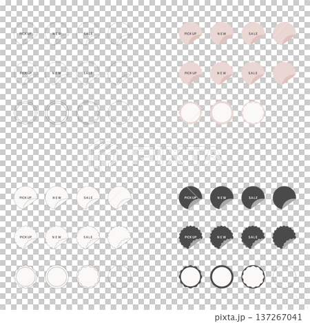 A set of round labels and stickers that can be used on e-commerce sites and banners. Includes PICK UP, NEW, and SALE. A set of round labels and stickers that can be used on e-commerce sites and banners. Includes PICK UP, NEW, and SALE. 137267041