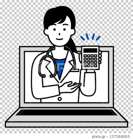 Female doctor showing online costs Female doctor showing online costs 137268083