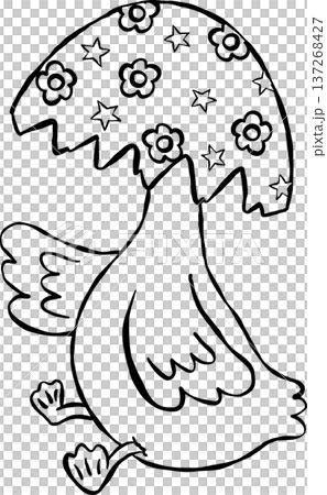 Cute Easter Silly Goose Outline Wearing Easter Eggshell Hat Cartoon Hand Drawn Cute Easter Silly Goose Outline Wearing Easter Eggshell Hat Cartoon Hand Drawn 137268427