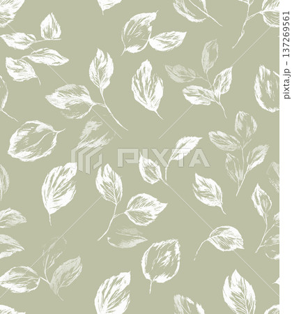 Dreamy Pastel Watercolor Floral Blossom Garden Landscape Elegant Phone Wallpapers 137269561