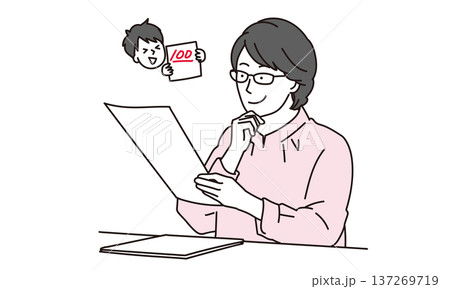 子供の成績アップに喜ぶ母親のイラスト素材 137269719