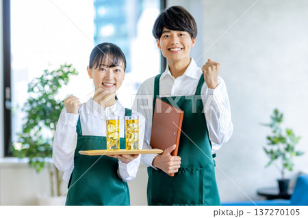 カフェ　バイト　男女 137270105