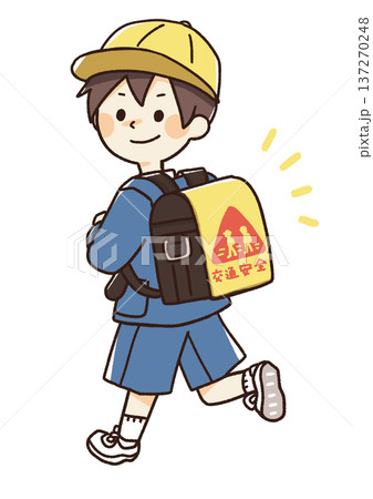 交通安全のランドセルをかついだ小学生のイラスト 交通安全のランドセルをかついだ小学生のイラスト 137270248