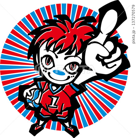 バレーボールイラスト＜少年・子供・笑う・一番・カッコいい・集中線＞ 137270579