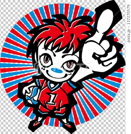 バレーボールイラスト＜少年・子供・笑う・一番・カッコいい・集中線＞ 137270579
