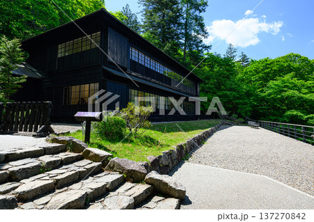 新緑の森と洋館　英国大使館別荘記念公園 137270842