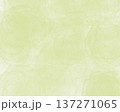 緑色の和紙テクスチャ背景素材テクスチャ― 137271065