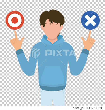 まるばつ札で悩む若い男性 137271191