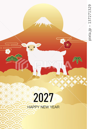 赤富士と羊と初日の出の2027年年賀状のベクターイラストテンプレート(未年,羊,未) 137271329