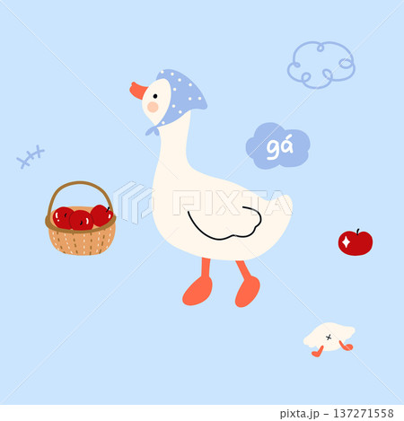 cute little duck sitting in a basket cute little duck sitting in a basket 137271558