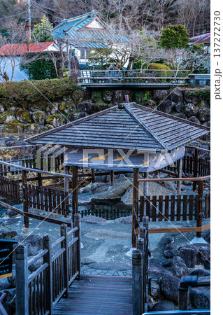修善寺 とっこの湯【静岡県伊豆市】 修善寺 とっこの湯【静岡県伊豆市】 137272730