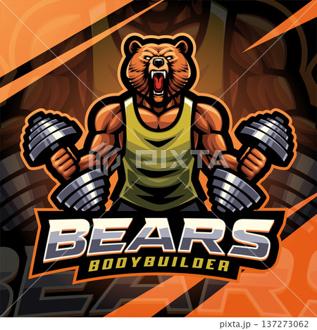 Bear bodybuilder esport mascot logo design 137273062