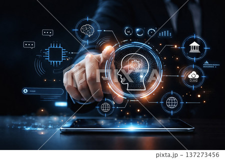 AI generated business professional interacting digital AI interface featuring head silhouette microchip cloud banking and analytics icons representing intelligent automation enterprise transformation 137273456